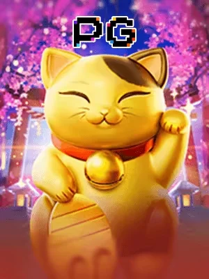 Sóng Thần Vàng